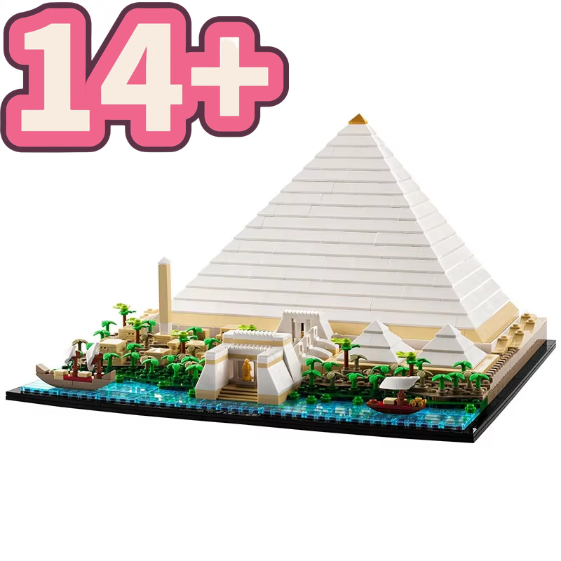 Lego Set Creator - 2026 NIEUW Het Grote Piramide van