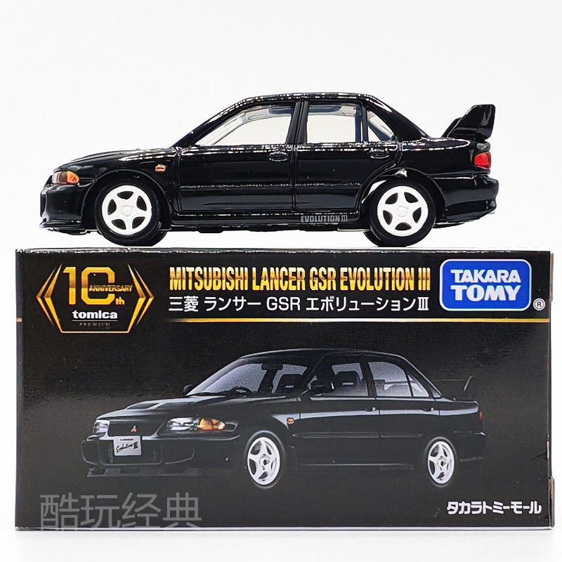 Die Cast Car 1 64 - TAKARA TOMY 10e verjaardag Mitsubishi Lancer