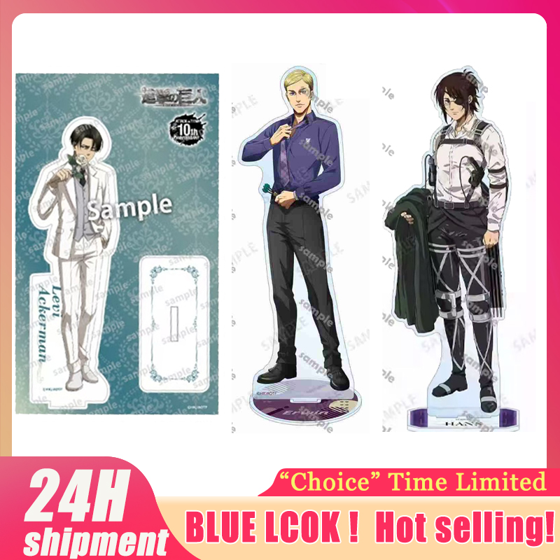 Figma Stand Set - Aanvallende reuzen Levi beeldje acryl standaard