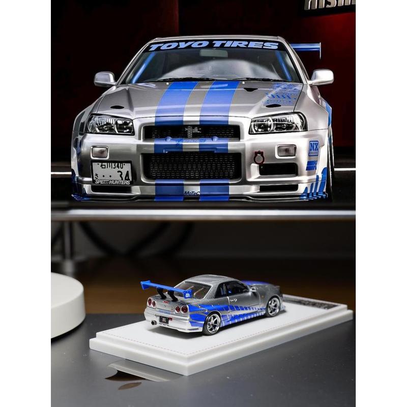 Focal Horizon 1/64 Nissan Skyl - Die Cast Car 1 64 recensie en prijs