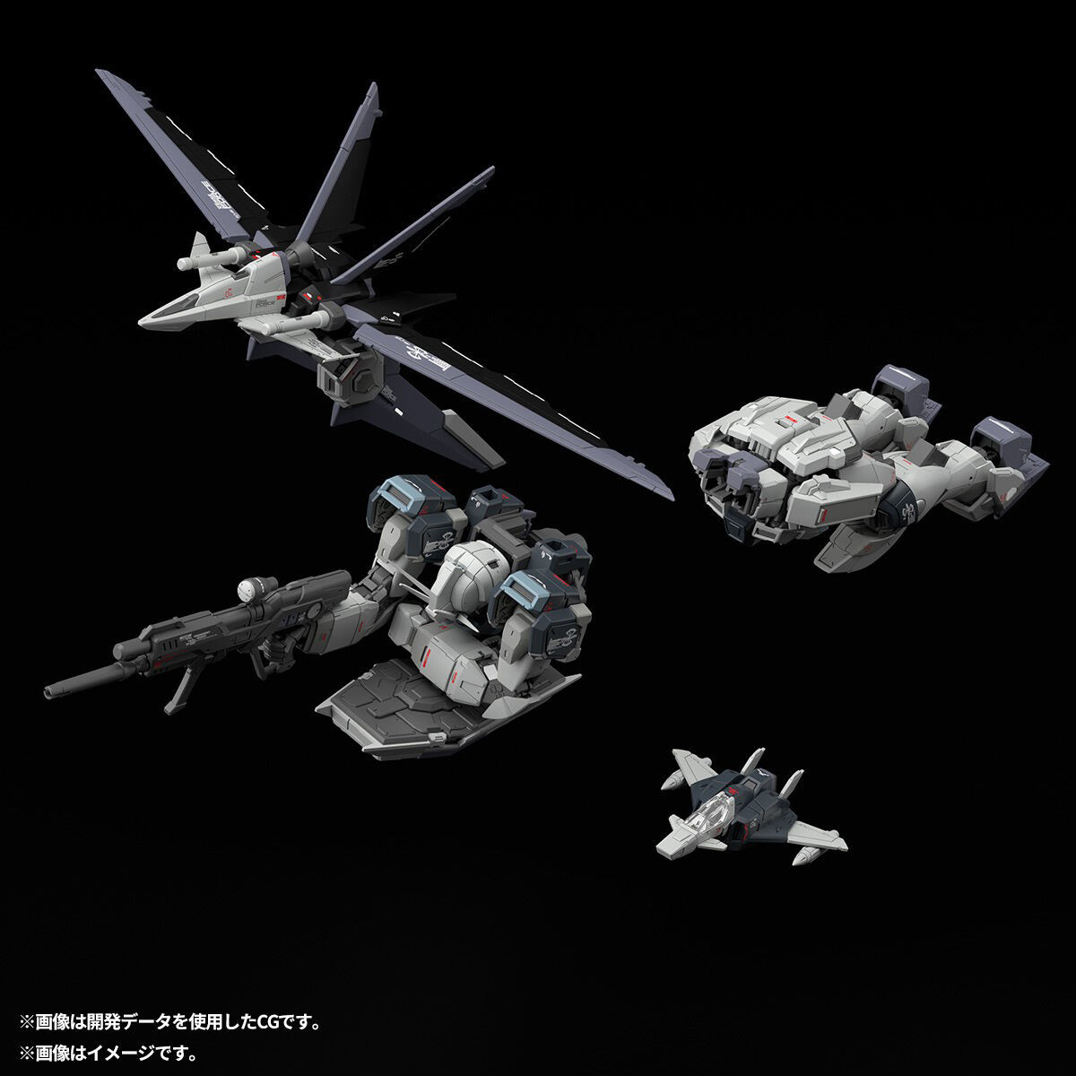 Op voorraad Echte BANDAI RG Mo - Bandai Model Gundam Rg recensie en prijs