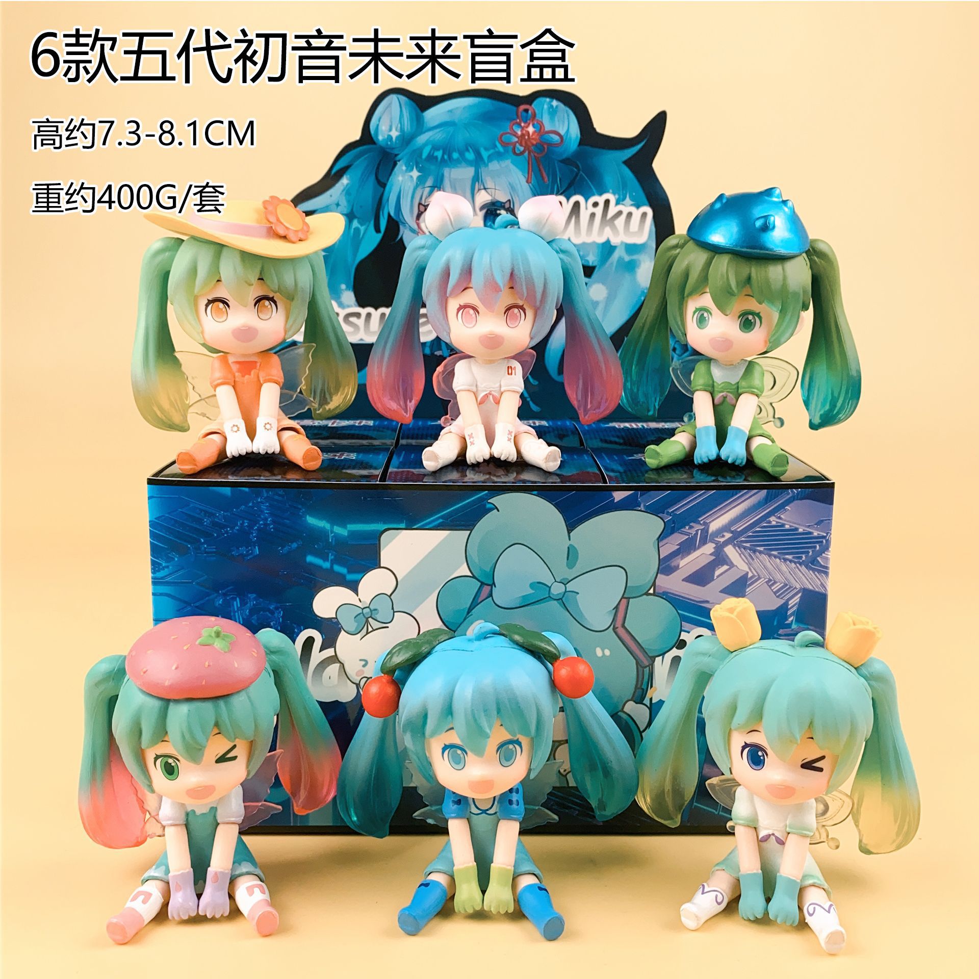 Glow-in-the-dark Hatsune Miku  - Capsule Toy Gashapon recensie en prijs