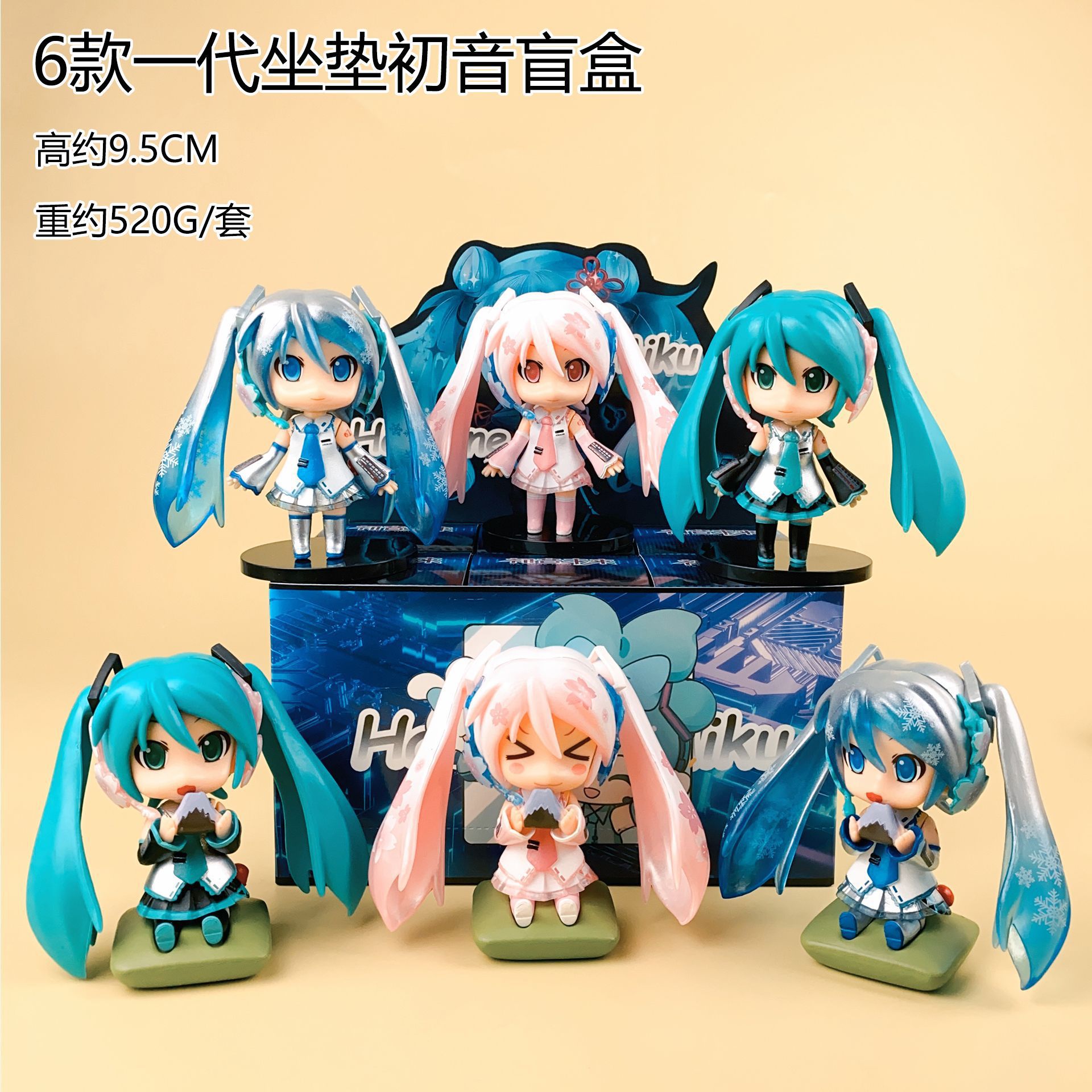 Glow-in-the-dark Hatsune Miku  - Capsule Toy Gashapon recensie en prijs