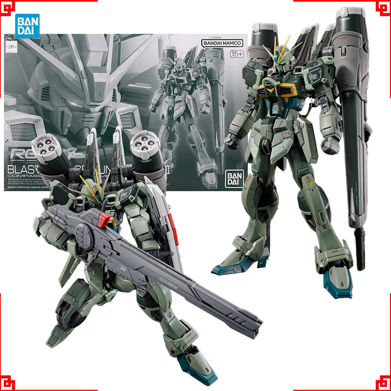 Bandai Gundam Model Kit RG Bla - Bandai Model Gundam Rg recensie en prijs