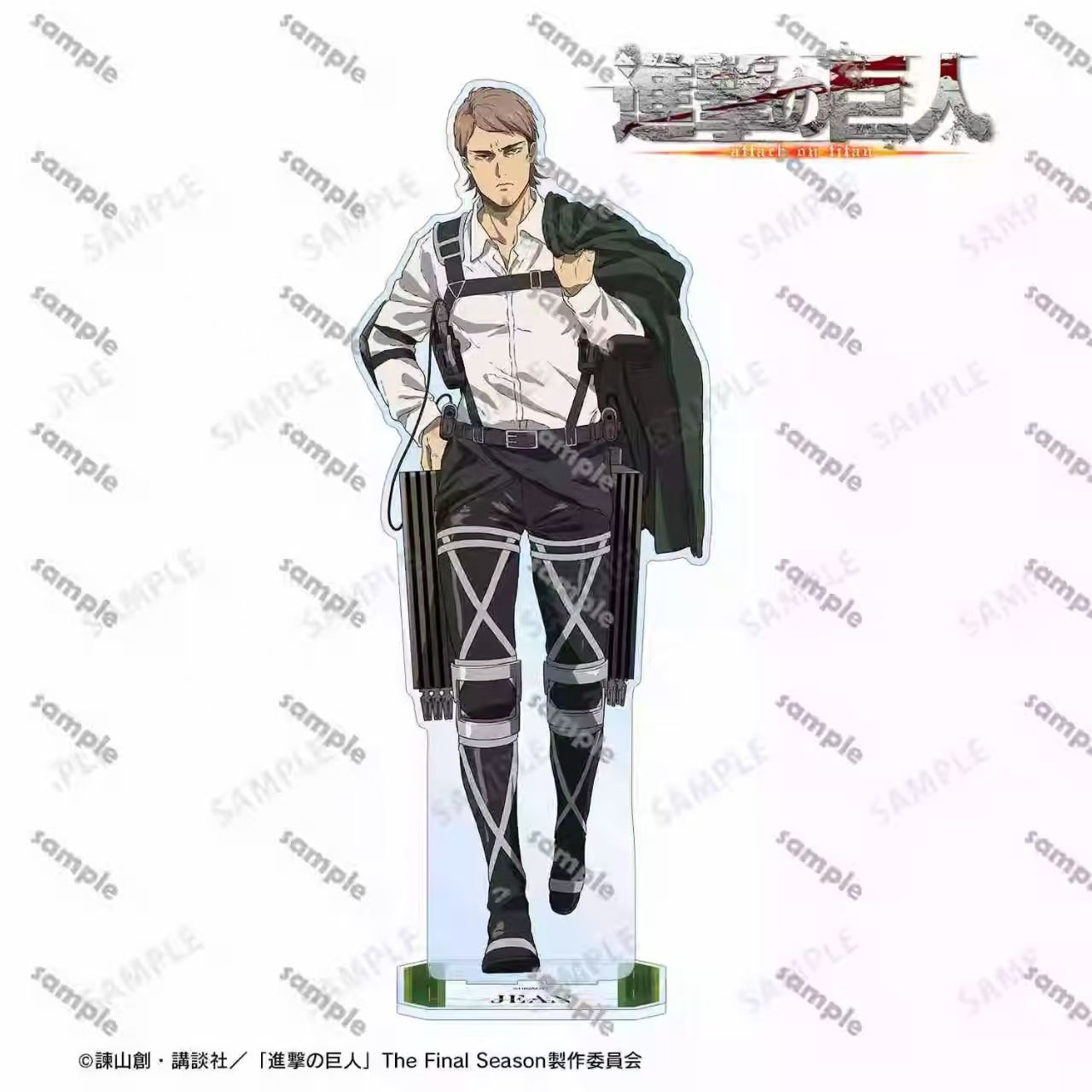 Aanvallende reuzen Levi beeldj - Figma Stand Set recensie en prijs