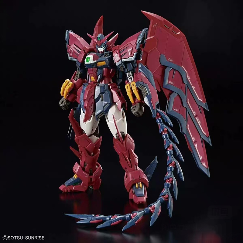 In Voorraad Bandai Mobile Suit - Bandai Model Gundam Rg recensie en prijs