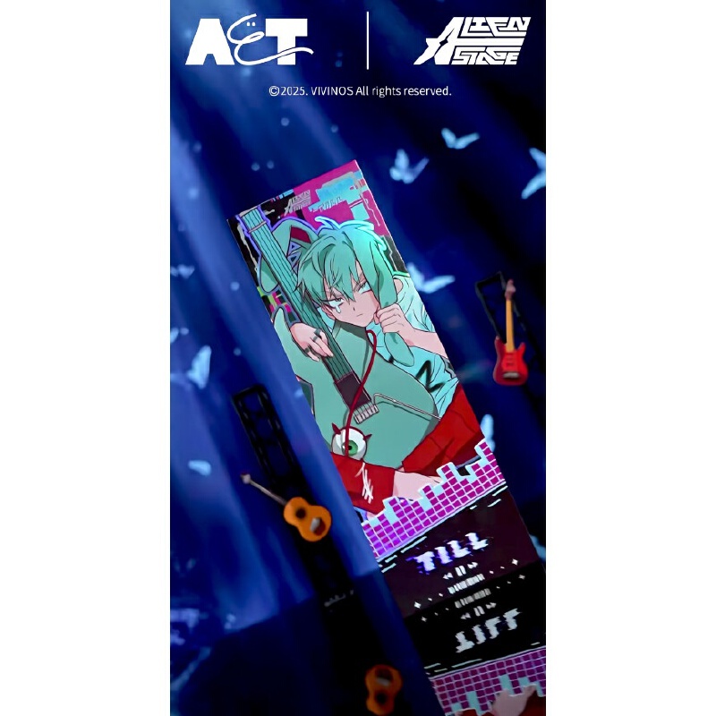 Alien Stage Rabbit Series Viny - Mystery Box Blind Bag recensie en prijs