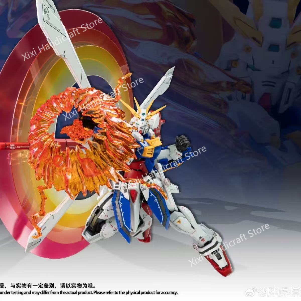 FAT CAT Model God Gundam RG-37 - Bandai Model Gundam Rg recensie en prijs